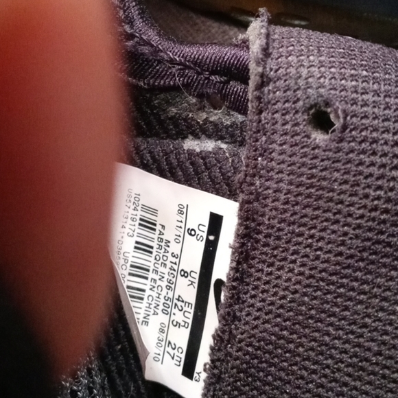 Foamposite - Picture 6 of 7